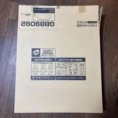 TAKIZUMI LEDシーリングライト 8畳用 GB89092