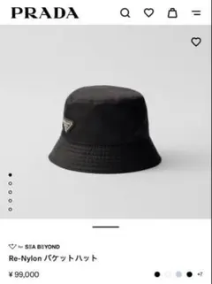 プラダ RE-NYLON バケットハット ブラック XL 60cm - メルカリ