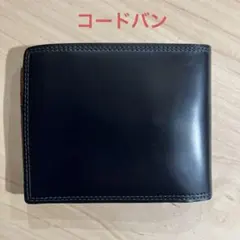 Item thumbnail for item 5e8f3d34-9df5-4ae7-ba1b-a6aecfc2df86