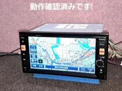 2026年最新】MC312の人気アイテム - メルカリ