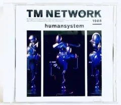 TM NETWORK レコードセット 自己制御とヒューマンシステム Yahoo!オークション -「tm network humansystem」の落札相場