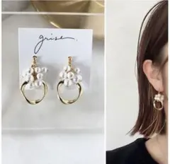 596 つぶつぶ　パール　ピアス　イヤリング　ハンドメイド　結婚式　ブライダル