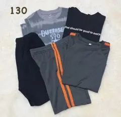 Tシャツ ハーフパンツ まとめ売り 男の子130