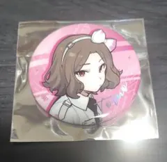 2025年最新】海老塚智の人気アイテム - メルカリ