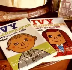 【105cm×50cm】80s 穂積和夫 IVY FRIENDS 105cm×50cm】80s 穂積和夫 IVY FRIENDS
