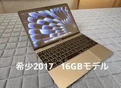 2026年最新】macbook 12インチ 2017 16gbの人気アイテム - メルカリ