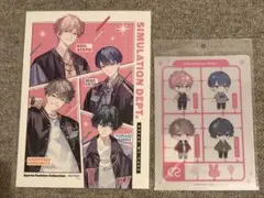 ブレマイ 特務部 強行部 交渉部 紙類 グッズ まとめ売り 16点 - メルカリ