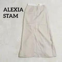 【アリシアスタン】リネンスカート ロングスカート カットオフ ベージュ Sのサムネイル