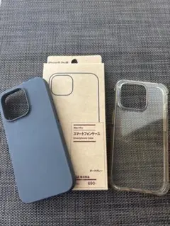 【無印良品】iPhone15Pro用ケース　オマケつき