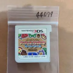 3DS ペーパーマリオ スーパーシール