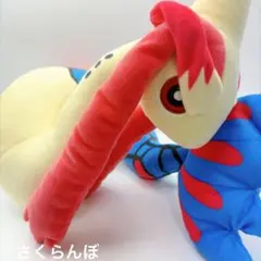 ポケットモンスター　ポケモン　ミロカロス　もふぐっとぬいぐるみ