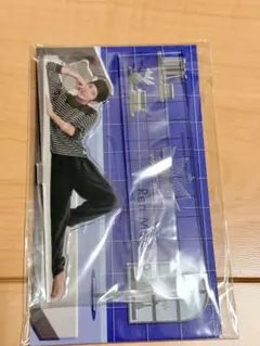 目黒蓮 アクリルスタンド