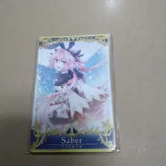 2026年最新】アストルフォの人気アイテム - メルカリ