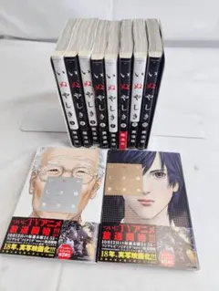 初版 いぬやしき 奥浩哉 1巻から7巻セット - メルカリ