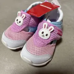ミキハウス ダブルラッセル セカンドベビーシューズ サンダル 15cm