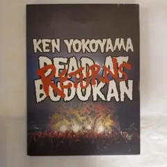 ポスターまとめ売りKen Yokoyama 2枚セット ポスターまとめ売りKen Yokoyama 2枚セット 2025年最新】Yahoo
