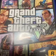 Grand Theft Auto V（グランド・セフト・オートV）新価格版