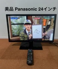 cfk16840 パナソニック 3D対応 液晶テレビ 47V cfk16840様専用 パナソニック 3D対応 液晶テレビ 47V - メルカリ
