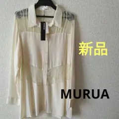 MURUA レース切替 長袖シャツ ホワイト