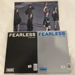 LESSERAFIM FEARLESS 未開封アルバム クリアファイル付き