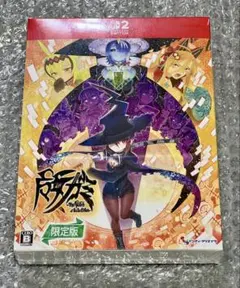 【新品】魔女ガミ 限定版 ファミ通DXパック エビテン 特典付き Switch2