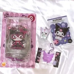 サンリオ クロミ フィギュア カード キーホルダー ガチャ