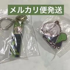 呪術廻戦　狗巻棘　セット