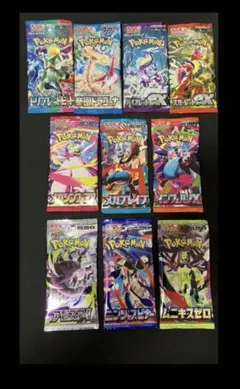 2026年最新】ポケカバラパックの人気アイテム - メルカリ