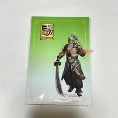 2025年最新】三國無双 アクリルの人気アイテム - メルカリ
