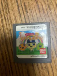 Item thumbnail for item cae7bf3f-1e2e-488c-8f45-f8d99d4e31ab