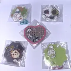 ちいかわ きゃらシャカ チャームグミ チャーム 5個セット