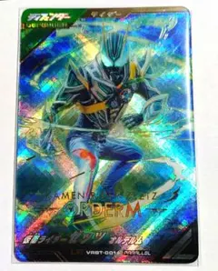 ガンバレジェンズ LR ゼッツ オルデルム パラレル - メルカリ
