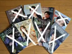 【Yumi様専用】AERA STYLE MAGAZINE vol.53 町田啓太