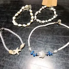 ブレスレット 4点セット
