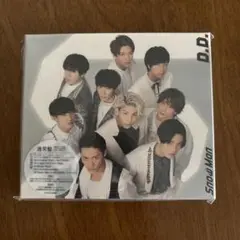 未使用品 SnowMan 1stシングル D.D. 通常盤