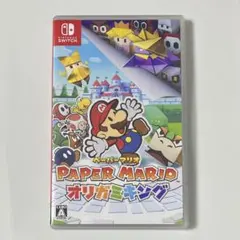 Switch ペーパーマリオ オリガミキング