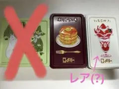 はじけるキャンディーチョコレート　パフェ缶・ホットケーキ缶
