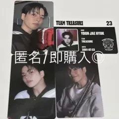 treasure 2025 シーグリ トレカ ID ジェヒョク 封入　ポラロイド
