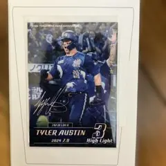 2025年最新】タイラーオースティンの人気アイテム - メルカリ