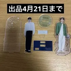 SEVENTEEN ホシ アクリルスタンド