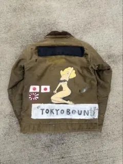 山田蓮】special Carhartt デトロイトジャケット 転写紙入り - メルカリ