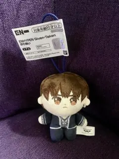 【新品・タグ付き】ENHYPEN ヒスン Given-Taken ほわぬい