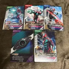 ガンバレジェンズ　ゼッツ まとめ売り