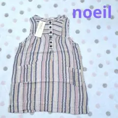 ☆新品未使用☆noeil　ノイユ　ワンピ　100のサムネイル