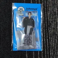 目黒蓮 アクスタ 第2弾