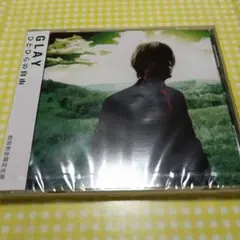 GLAY ／SCD4枚とも未開封