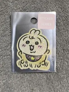 Item thumbnail for item 03e8db7b-f20b-47d2-9530-115d3f5fe062