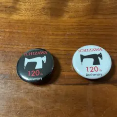 【新品】一澤帆布120th Anniversary 白黒2種類缶バッチセット