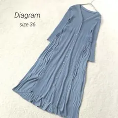 美品☆ダイアグラム リブニットロングワンピ　バックプリーツ　パール　水色　36