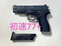 2025年最新】P226 カスタムの人気アイテム - メルカリ